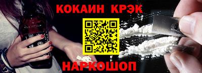 ГАЛЛЮЦИНОГЕННЫЕ ГРИБЫ Балаково