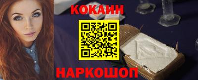 первитин Балашиха