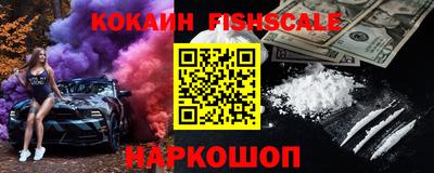 ГАЛЛЮЦИНОГЕННЫЕ ГРИБЫ Балаково