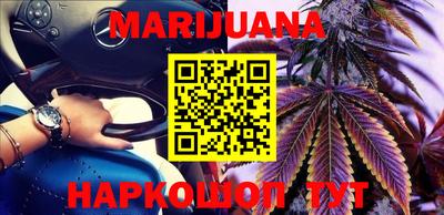 ГАЛЛЮЦИНОГЕННЫЕ ГРИБЫ Балаково