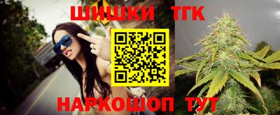 ГАЛЛЮЦИНОГЕННЫЕ ГРИБЫ Балаково