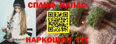 ГАЛЛЮЦИНОГЕННЫЕ ГРИБЫ Балаково