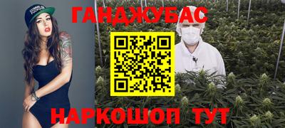 первитин Балашиха