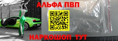 ГАЛЛЮЦИНОГЕННЫЕ ГРИБЫ Балаково