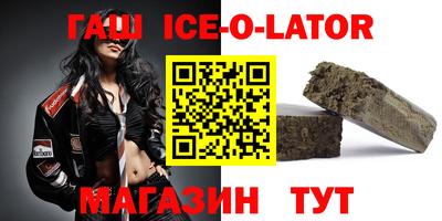 ГАЛЛЮЦИНОГЕННЫЕ ГРИБЫ Балаково