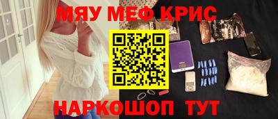 ГАЛЛЮЦИНОГЕННЫЕ ГРИБЫ Балаково
