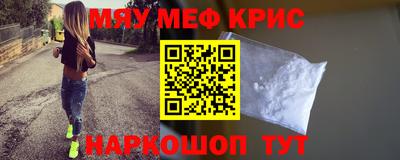 ГАЛЛЮЦИНОГЕННЫЕ ГРИБЫ Балаково