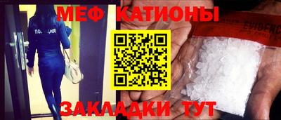 ГАЛЛЮЦИНОГЕННЫЕ ГРИБЫ Балаково