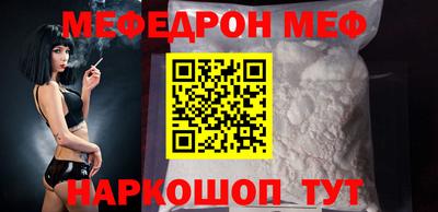 ГАЛЛЮЦИНОГЕННЫЕ ГРИБЫ Балаково